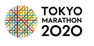 How to run the Tokyo Marathon 2020